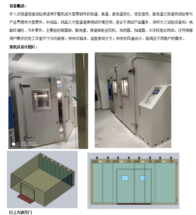 1660031742597015.png 1660031735(1).png