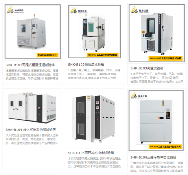 1670404472174044.jpg 1670404303091.jpg