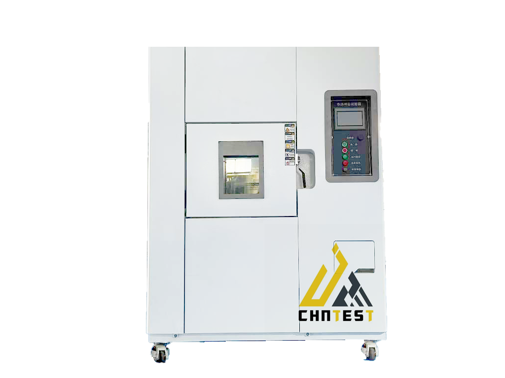 1690510249160417.png 恒溫恒濕試驗箱.png