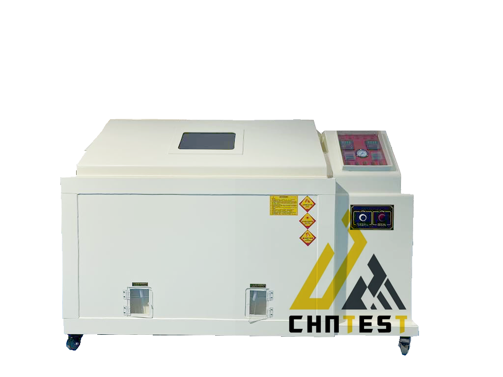 恒溫恒濕試驗(yàn)機(jī).png