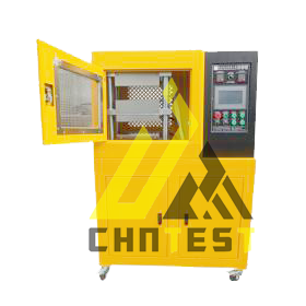 1697850565523196.png 25T全自動(dòng)熱壓型機(jī).png