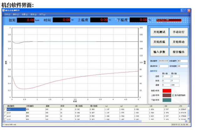 1700538396170077.png 7.png