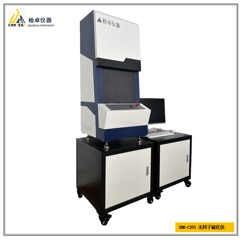 1700538900533851.png 7.png