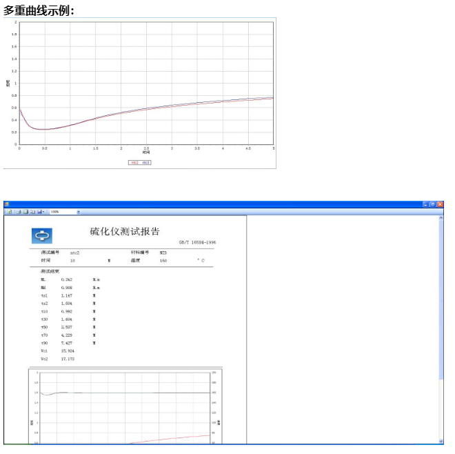 1700539088144705.png 8.png