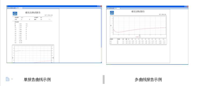 1700539094152995.png 9..png