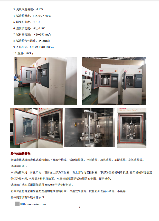 1720408866971349.png 09ab2b62dab4ddef33f66cf5109d84e.png