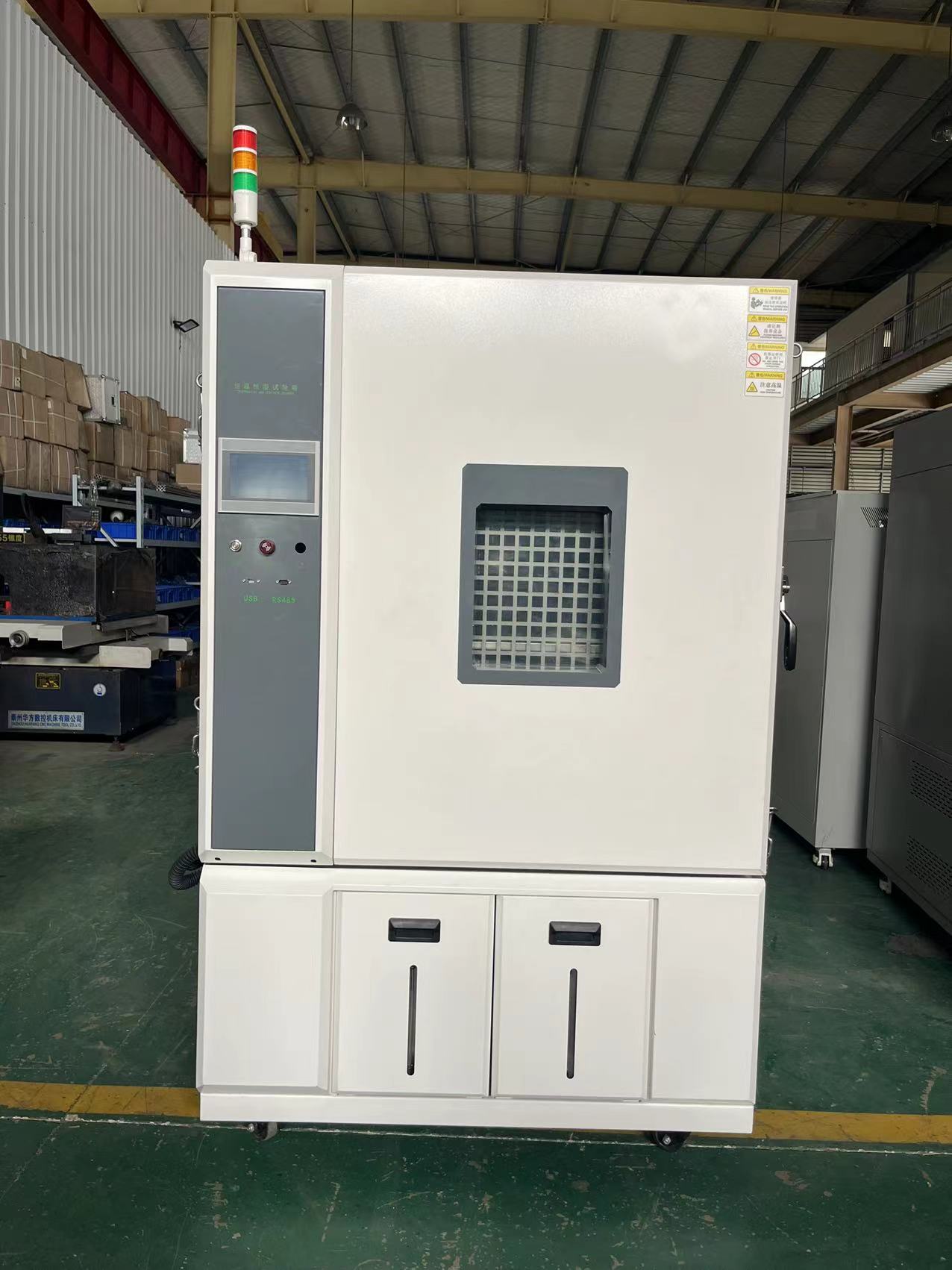 1728354938978739.jpg 微信圖片_202403041338295.jpg