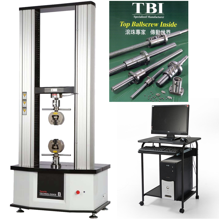 1734659022127617.jpg 雙臂拉力機(7)軟件_副本.jpg